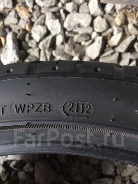WinRun. ������, 2012 ���, �/�, ����� 5 % ����