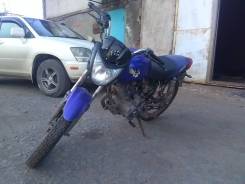 Irbis GS 150. 150 куб. см., исправен, птс, с пробегом
