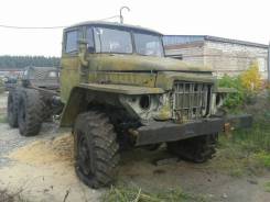 Урал 375