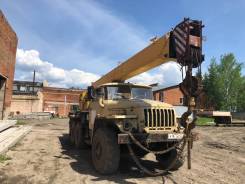 Урал 5557. Автокран Урал Ивановец 14т, 10 850 куб. см., 14,00 м.