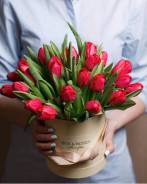 Флорист. Цветочный салон "ROSES". Улица Ленинградская 37