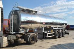 Bonum. Полуприцеп Битумовоз Бонум 28 куб., 39 000 кг.