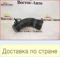 Патрубок впускной Honda Accord LA-CM2 K24A (17228-RBB-000)