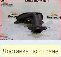 Коллектор выпускной Toyota Corona Premio AT211 7AFE (1714116380)