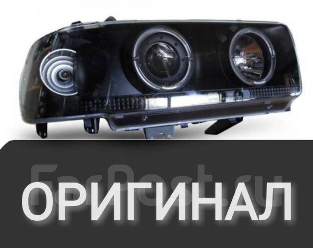 Линзованные фары фф3