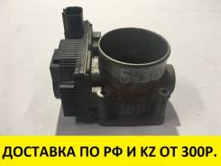 Заслонка дроссельная.