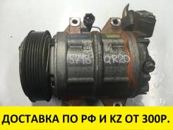 Компрессор кондиционера. Nissan Presage, TNU30, TU30 Nissan Serena, PC24, PNC24, RC24, TC24, TNC24, VC24, VNC24 Nissan Bassara, JTNU30, JTU30 Двигател...