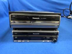 Panasonic