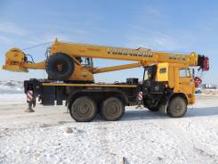 Галичанин КС-55713-5В. Кран КС-55713-5В на шасси камаз 43118-46, 11 762 куб. см., 25 000 кг., 28 м.