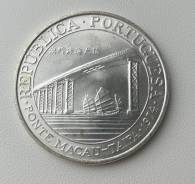 Макао 20 патак 1974г UNC Ag650 18,0гр Редкая! Тираж 1000шт