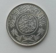 Саудовская Аравия 1 риал 1950г UNC Ag917