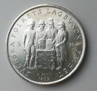 Швеция 5 крон 1959г aUNC Серебро