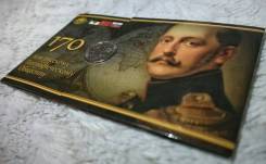 Буклет для 5 рублей 2015 года, серии "170 лет РГО"