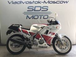 Yamaha FZR 250