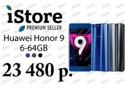 Huawei Honor 9. Новый, 64 Гб, Серый. Под заказ