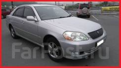 Toyota Mark II