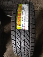 Presa PJ88. ����� at, 2018 ���, ����� ����