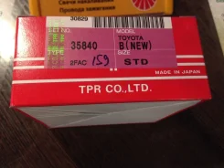 ������ ��������� B Toyota TP 35840 STD 35840 ����