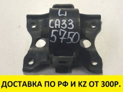 Подушка двигателя.