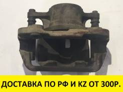 Суппорт тормозной.