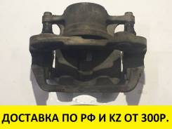 Суппорт тормозной.
