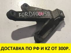 Кронштейн кпп. Ford Focus, CB4 Двигатели: AODA, AODB, ASDA, ASDB, HWDA, HWDB, HXDA, HXDB, KKDA, KKDB, QQDB, SHDA, SHDB, SHDC, SIDA