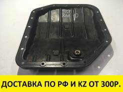 Поддон коробки переключения передач.