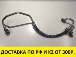 Трубка кондиционера. Toyota Mark II Wagon Blit, GX110, GX110W Toyota Verossa, GX110 Toyota Mark II, GX110 Двигатель 1GFE