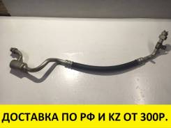 Трубка кондиционера. Nissan Serena, RC24, TC24, TNC24 Двигатели: QR20DE, QR25DE