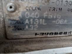 АКПП. Toyota Corolla Двигатели: 5AF, 5AFE, 5AFHE