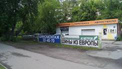 Автостекло (продажа, установка, ремонт) 24ч