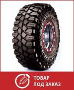 Maxxis M8090. Грязь MT, без износа, 4 шт. Под заказ