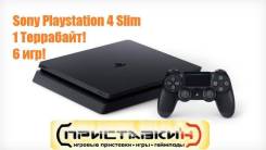 Sony PlayStation 4