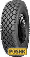 Forward Traction 281