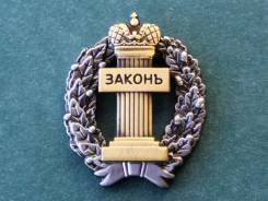 Адвокат окажет квалифицированную юридическую помощь