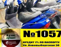 Honda Dio AF27. 49 куб. см., исправен, птс, без пробега
