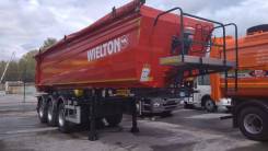 Wielton. Самосвальный полуприцеп