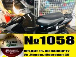 Honda Dio AF35. 49 куб. см., исправен, птс, без пробега