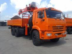 КамАЗ 43118-46. КМУ Камаз 43118-3027-46 с с КМУ Kanglim 1256, 5 000 куб. см., 20 000 кг.