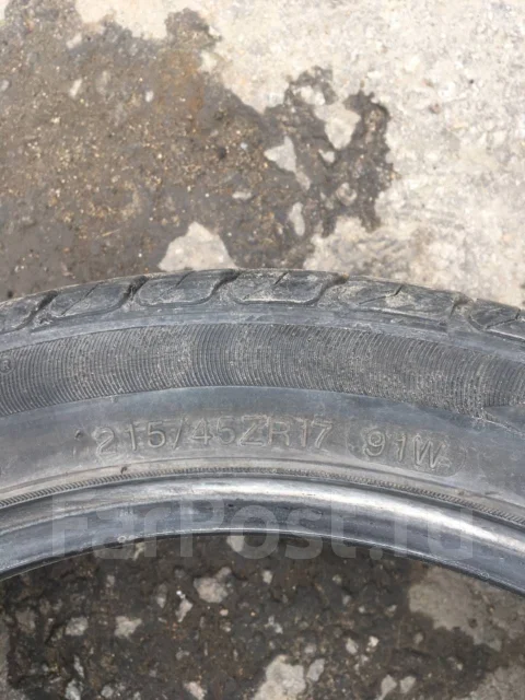 Auplus. ������, 2013 ���, �/�, ����� 20 % ����