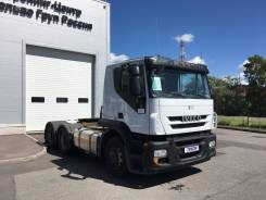 Iveco Stralis. 6X4 2014 ID: 288382