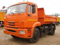 КамАЗ 43255. Самосвал Камаз 43255-6010-69, 6 700 куб. см., 7 500 кг.