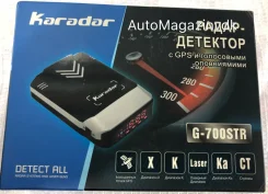 Karadar ����