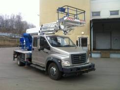 ГАЗ ГАЗель Next. Автовышка 22 метра (Россия) на шасси ГАЗ NEXT, 22,00 м.