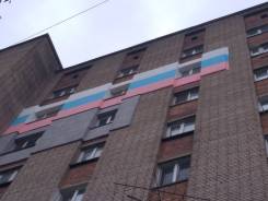 Утепление, гидроизоляция, гидрофобизация, аврийный ремонт, пилим деревья