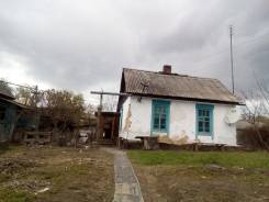 Сдам дом в центре Артема!. От агентства недвижимости (посредник). Схема участка