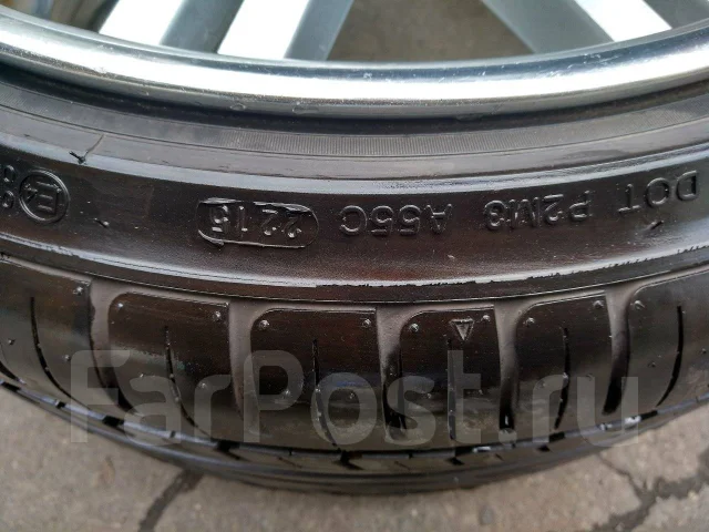 Radar RPX800. ������, 2015 ���, �/�, ����� 5 % ����