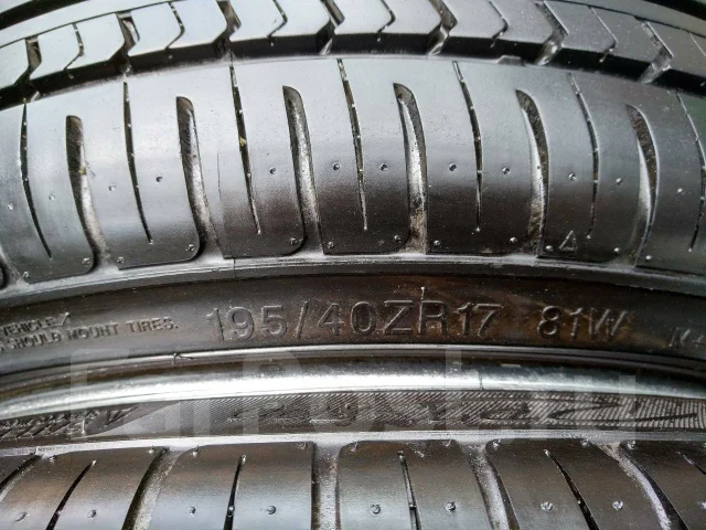 Radar RPX800. ������, 2015 ���, �/�, ����� 5 % ����