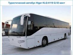 Higer KLQ6119TQ. Туристический автобус Higer KLQ 6119 TQ 55 (новый)