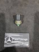    BMW (MB Garage) 64536909257 